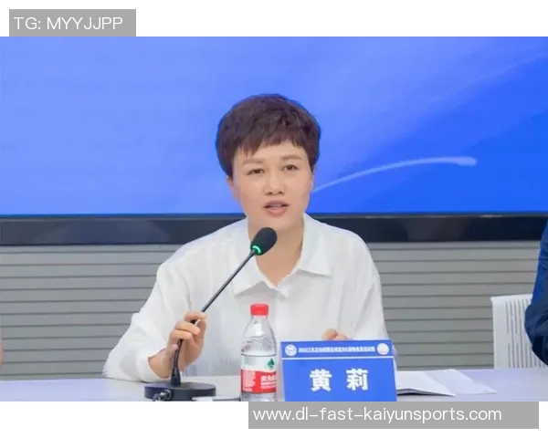 提升足球教练专业素养的系统培训课程全解析与报名指南